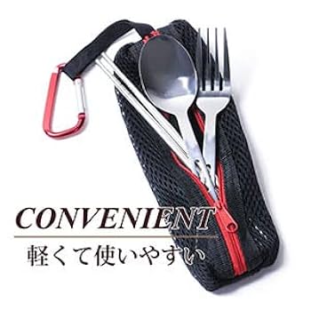【超希少】マークニューソン ノリタケ カトラリーセット 4人用 食洗器対応!! 超希少】Mark Newson マークニューソン Noritake ノリタケ